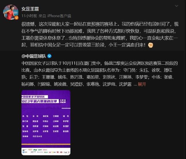 布雷默选择了基耶利尼留下的3号球衣，这是他性格的象征，也非常清晰地宣告了他的目标。